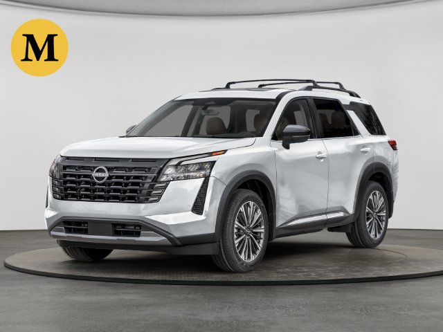  Nissan Pathfinder