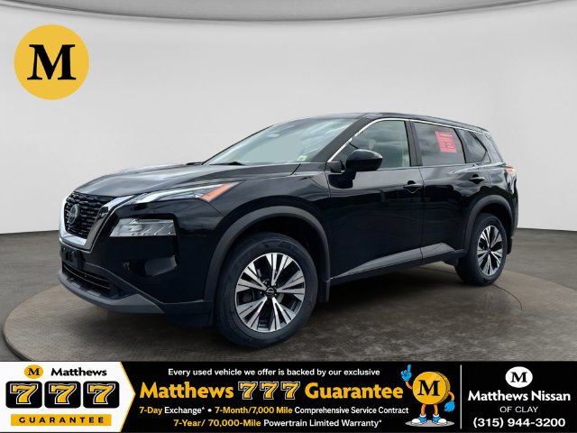 2023 Nissan Rogue