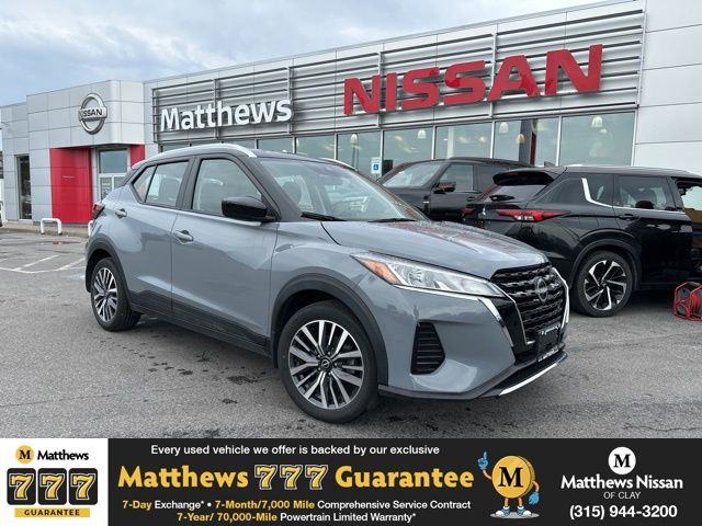 2023 Nissan Kicks SV