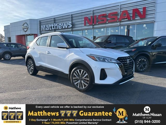 2023 Nissan Kicks SV