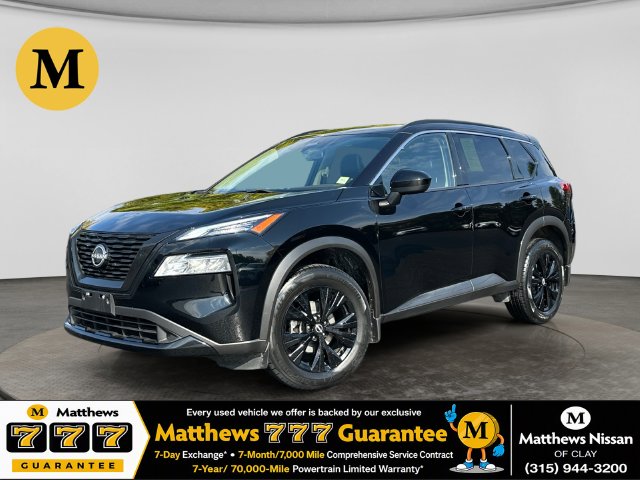  Nissan Rogue