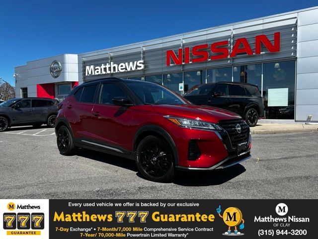 2024 Nissan Kicks 1.6 SR's photo