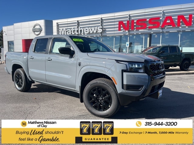 2026 Nissan Frontier SV's photo