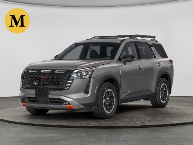  Nissan Pathfinder