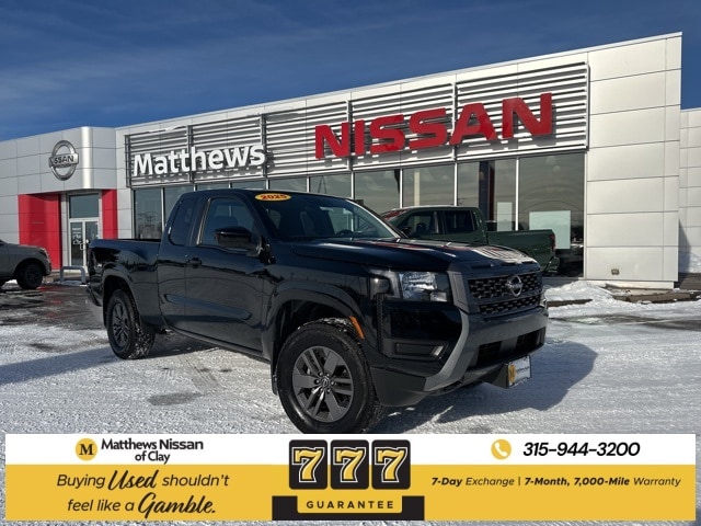 2025 Nissan Frontier SV's photo