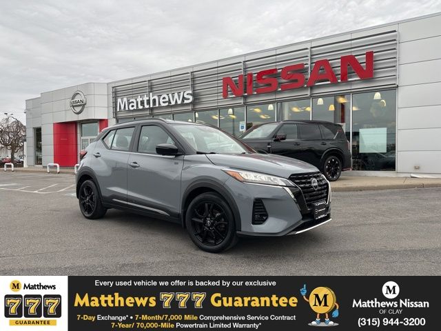 2023 Nissan Kicks 1.6 SR's photo