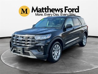 2026 Ford Explorer Active SUV
