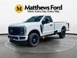 Ford Super Duty