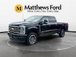 Ford Super Duty