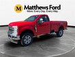Ford Super Duty