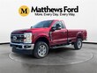 Ford Super Duty