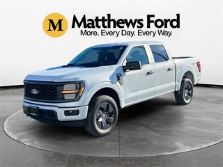 2025 Ford F-150 STX Truck