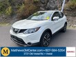 Nissan Rogue Sport