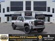  GMC Sierra 2500 HD
