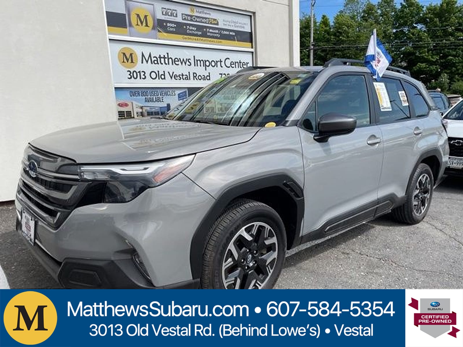 2025 Subaru Forester Premium's photo
