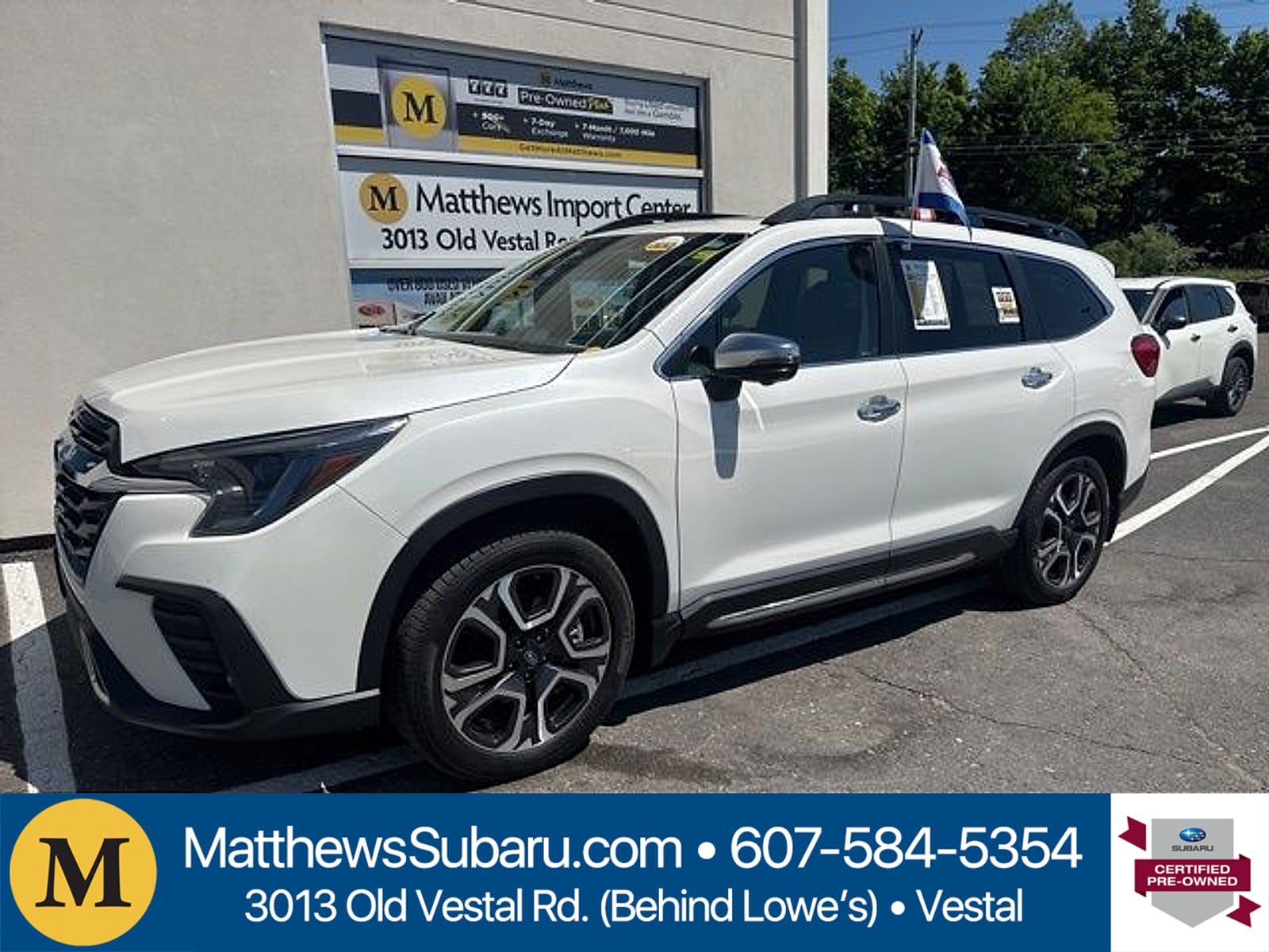 2023 Subaru Ascent Touring's photo