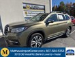Subaru Ascent
