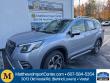 Used 2023 Subaru Forester Touring SUV