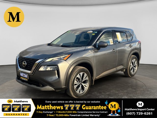  Nissan Rogue