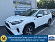 Toyota RAV4 Prime