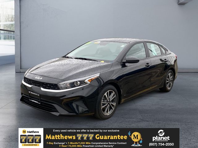 2023 Kia Forte LXS AT's photo
