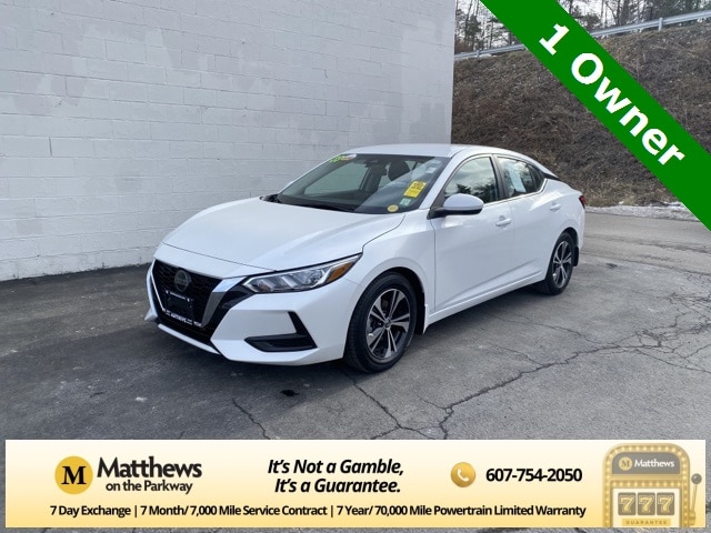 2023 Nissan Sentra SV