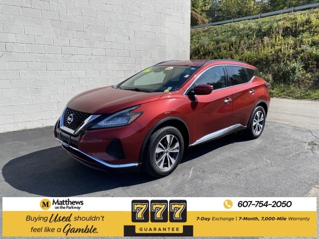 2020 Nissan Murano