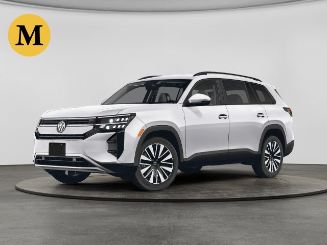 2027 Volkswagen Atlas
