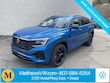 Volkswagen Atlas Cross Sport