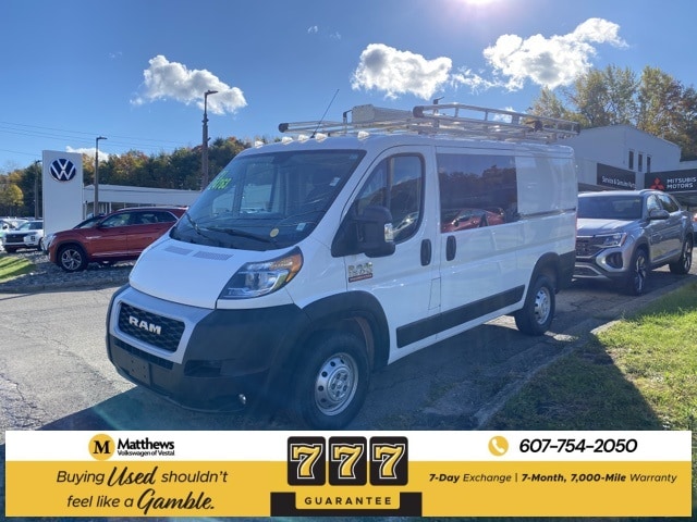 2021 RAM ProMaster Cargo Van Base