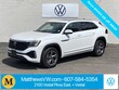 Volkswagen Atlas Cross Sport