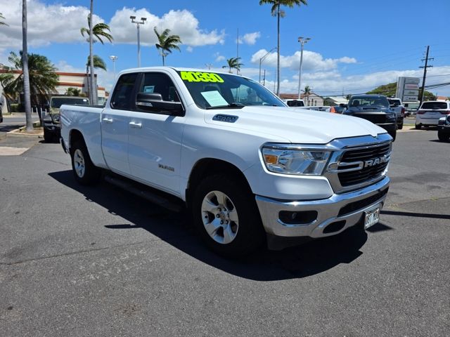 2021 RAM 1500 Big Horn/Lone Star 4x4 Quad Cab 6'4's photo