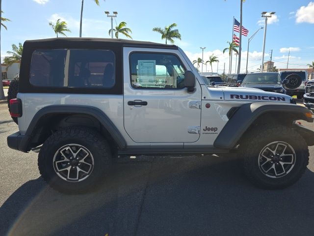 2024 Jeep Wrangler 2-Door Rubicon - Photo 8