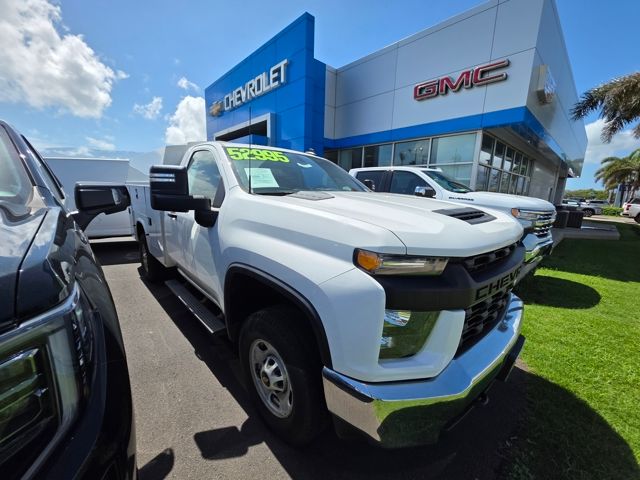 2023 Chevrolet Silverado 2500HD Work Truck LB 4WD