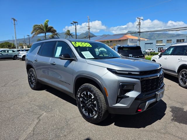 Sterling Gray Metallic 2026 Chevrolet Traverse Z71 AWD SUV / Crossover Four-Wheel Drive 8-Speed Automatic