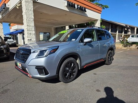 2023 Subaru Forester Sport SUV