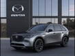  Mazda CX-90