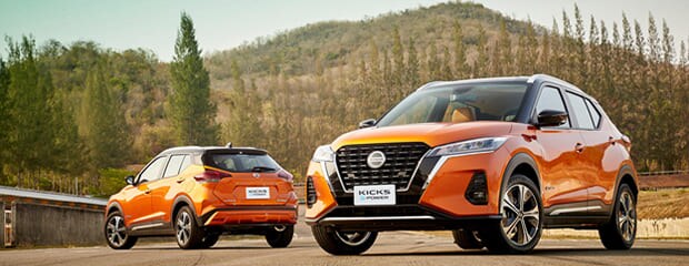 Interior Features of the 2021 Nissan Kicks Post