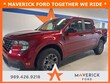 Ford Maverick