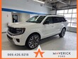  Ford Expedition Max