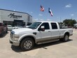  Ford Super Duty F-250 SRW