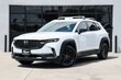  Mazda CX-50