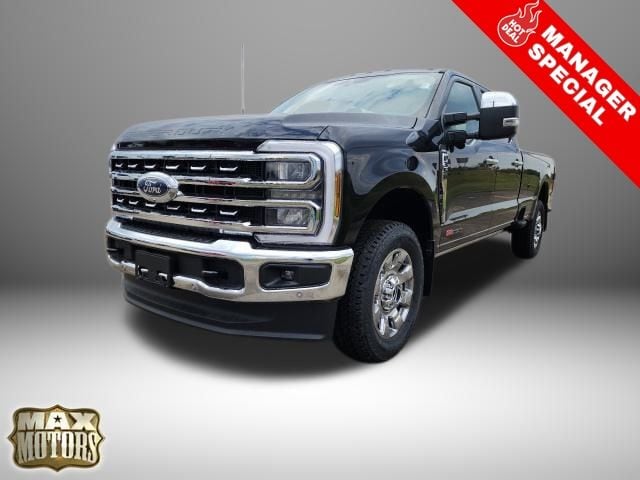 2026 Ford F-350 Super Duty