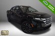 Hyundai Santa Cruz