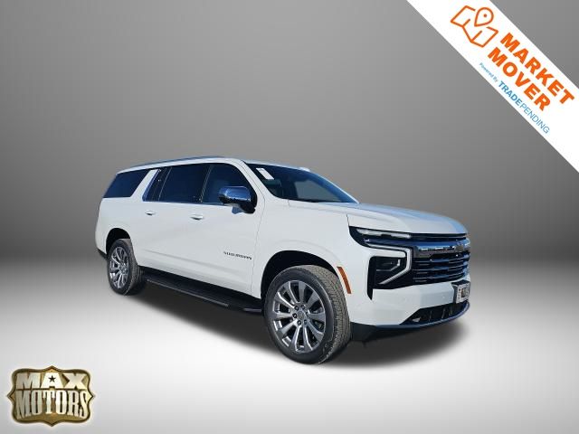 2026 Chevrolet Suburban
