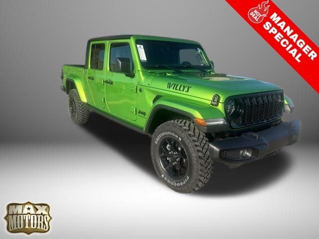 2025 Jeep Gladiator