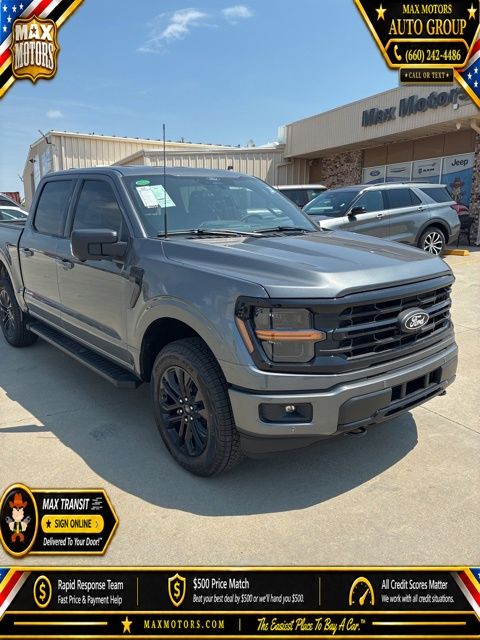 2026 Ford F-150