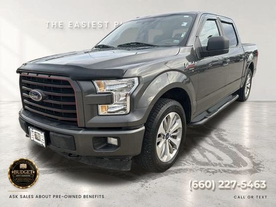2017 Ford F-150 XL — actual unit photo