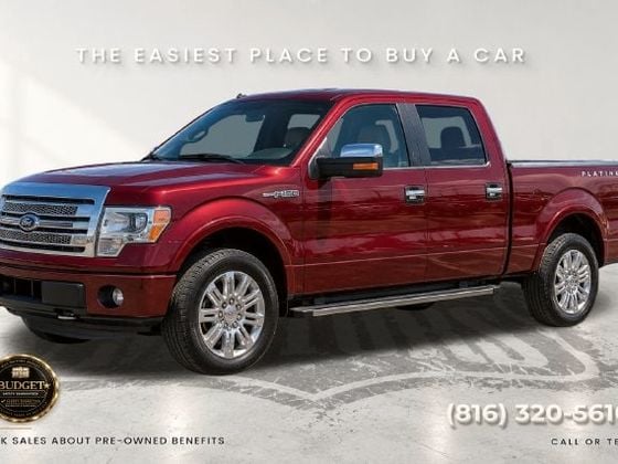 2013 Ford F-150 — actual unit photo