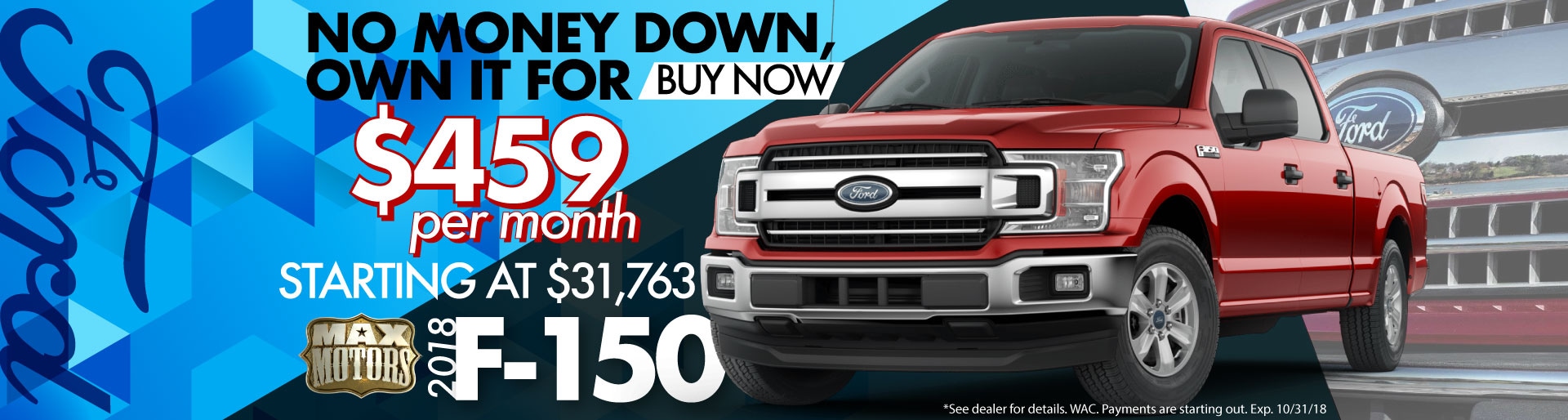Max Motors Harrisonville >> New 2017 Ford Dealer | Used Car Dealer | Harrisonville, MO Max Motors Harrisonville >> New 2017 Ford Dealer | Used Car Dealer | Harrisonville, MO